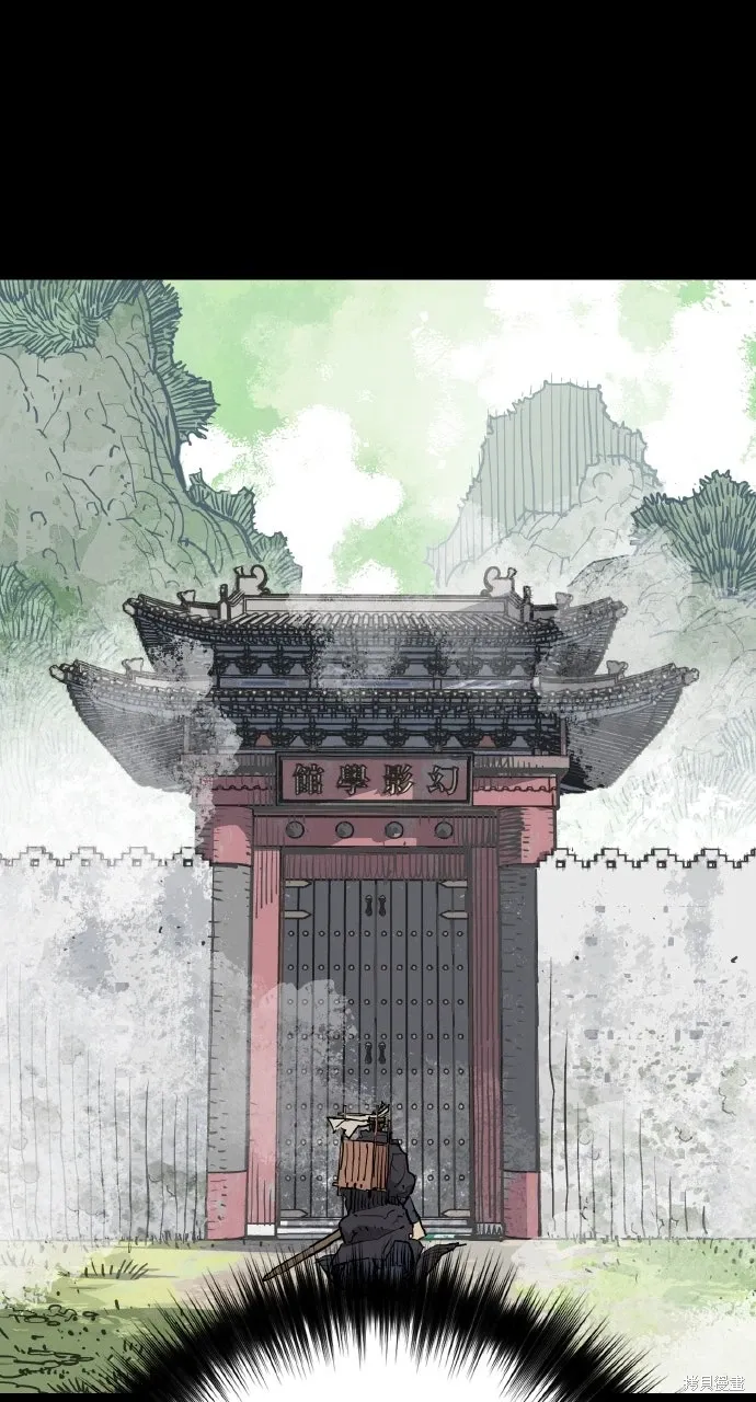 第46话 第57页