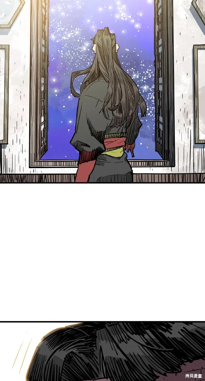 第46话 第64页