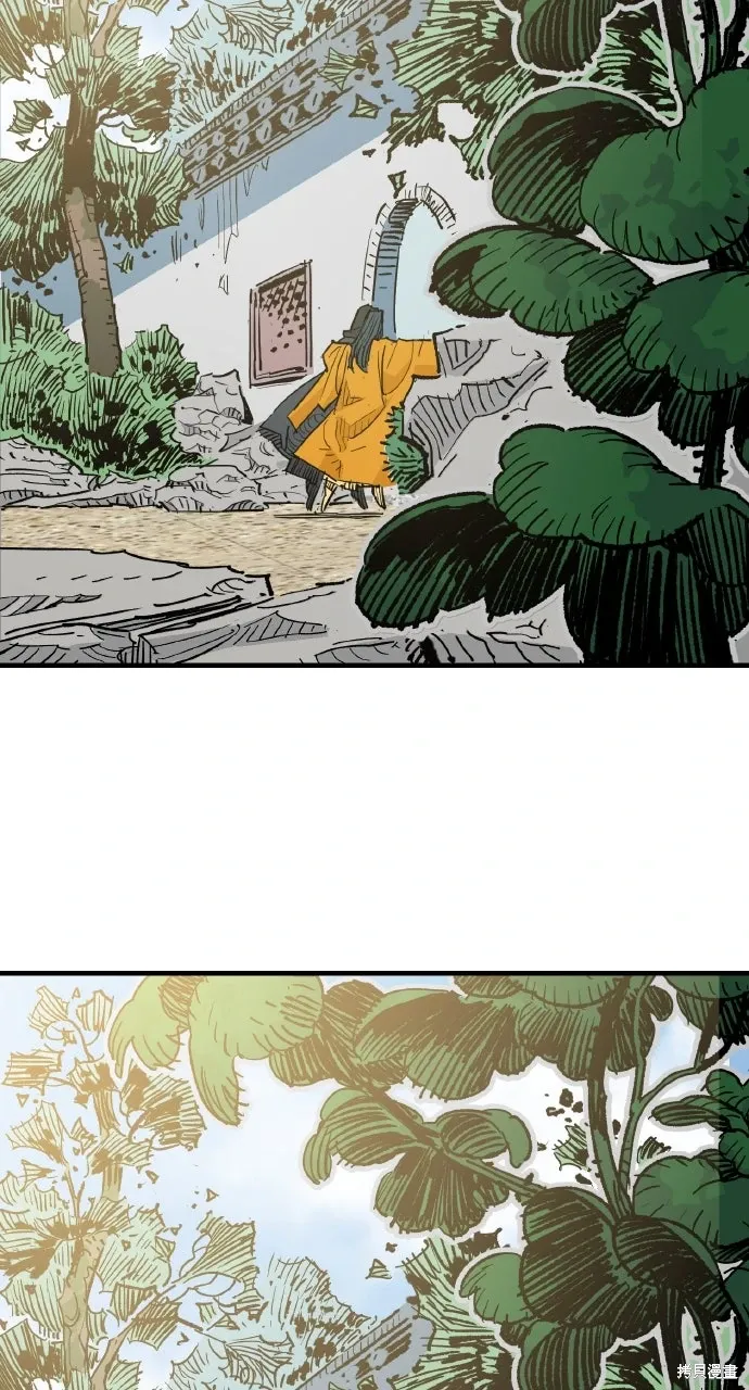第47话 第35页