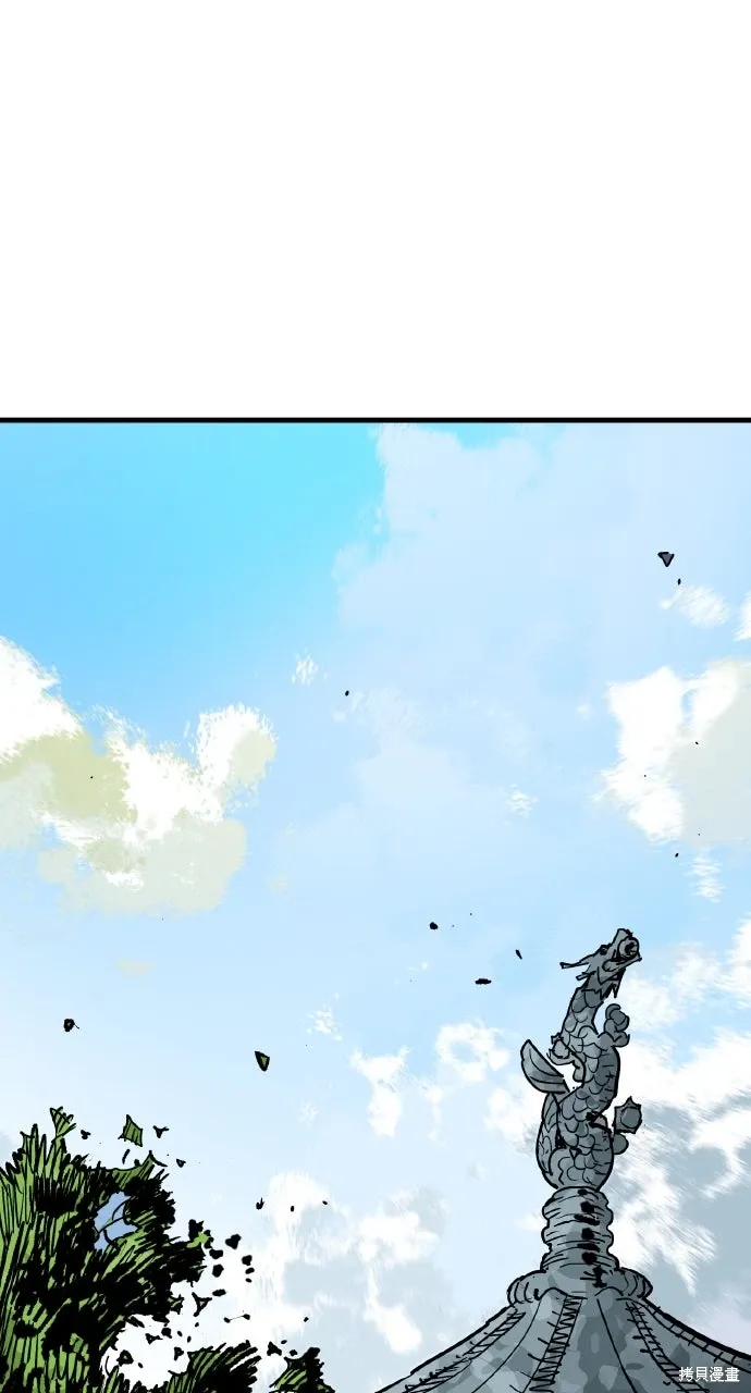 第47话 第44页