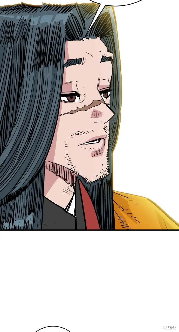 第47话 第51页