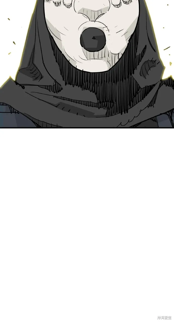 第47话 第54页