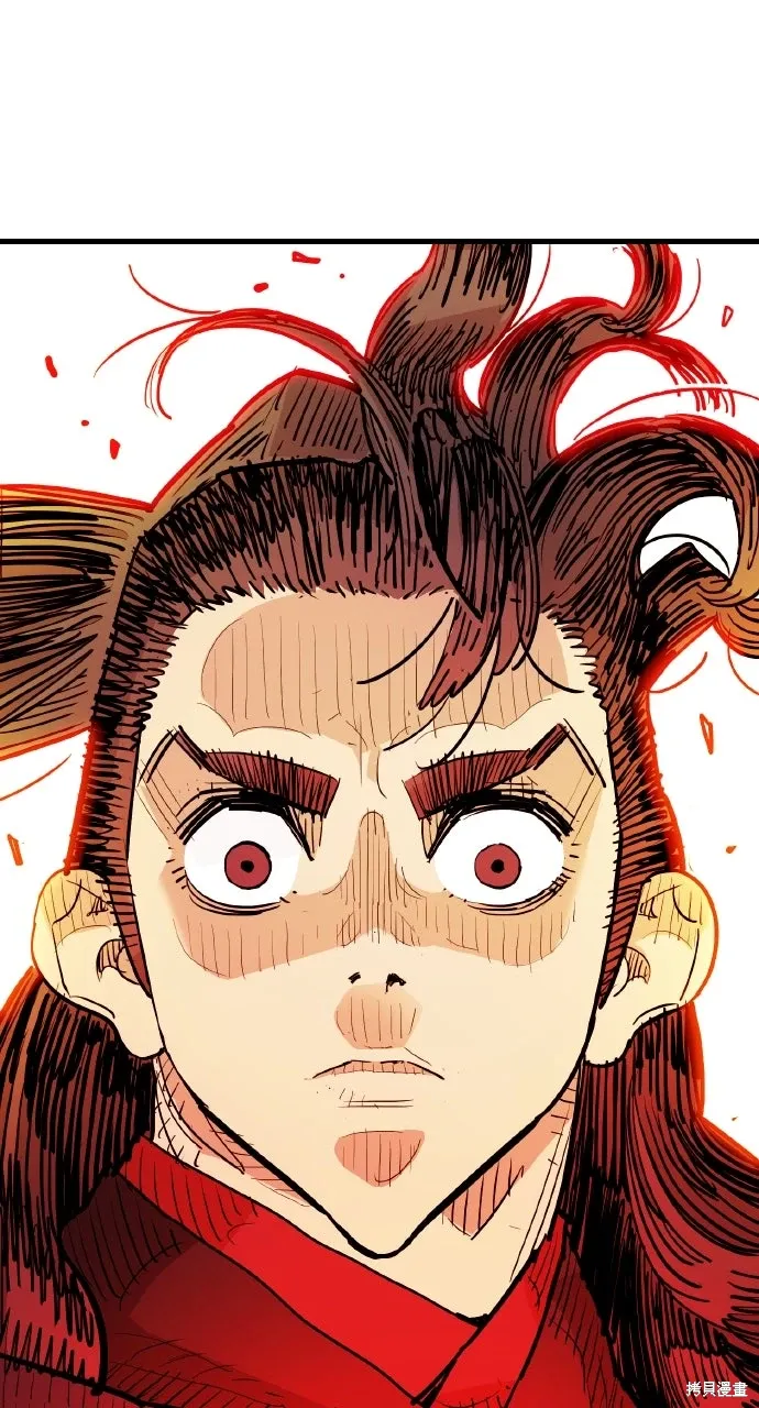 第47话 第93页