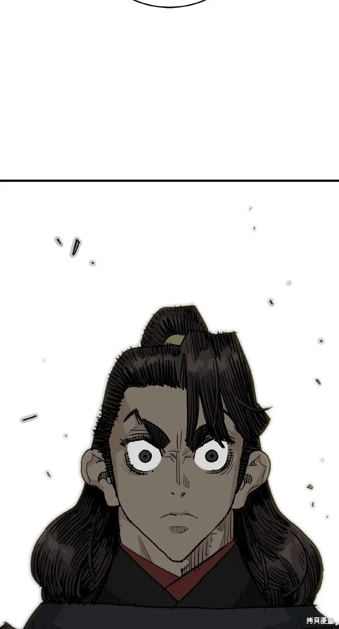 第48话 第23页