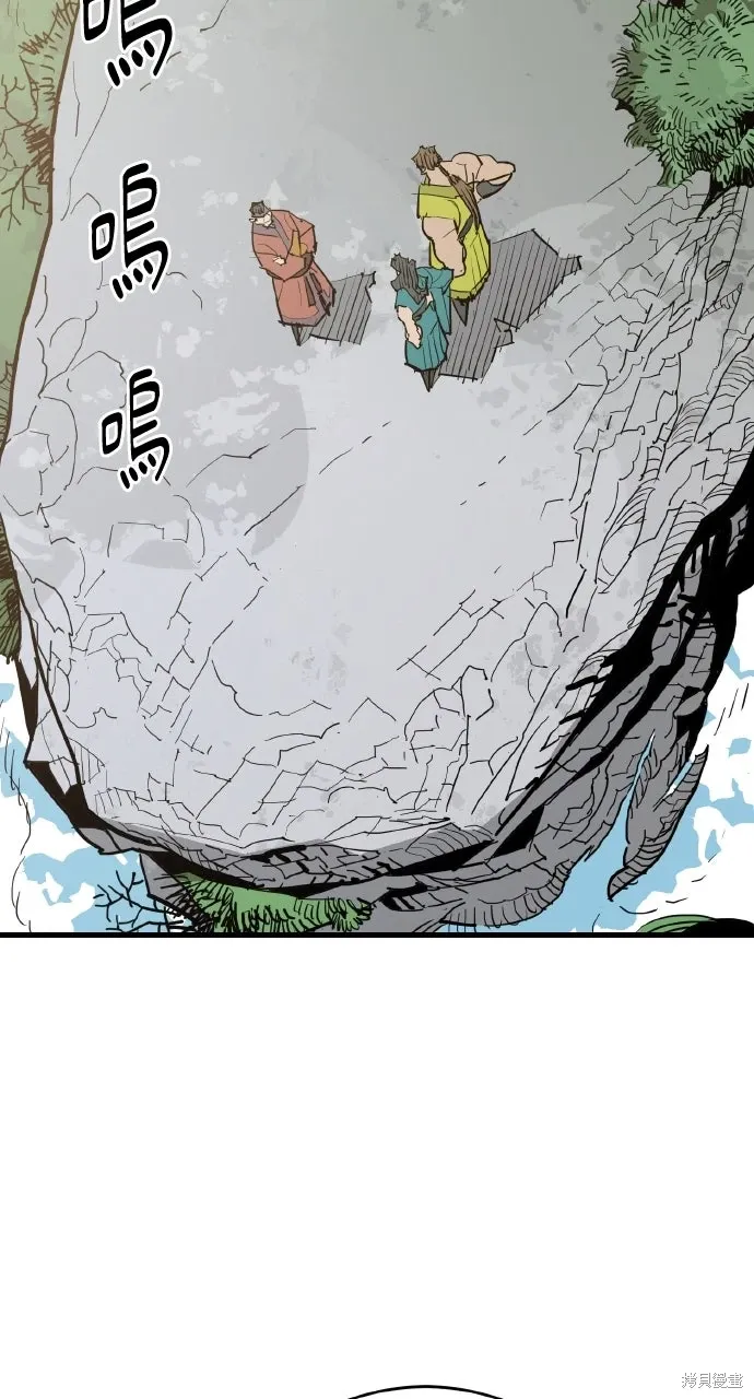 第48话 第26页