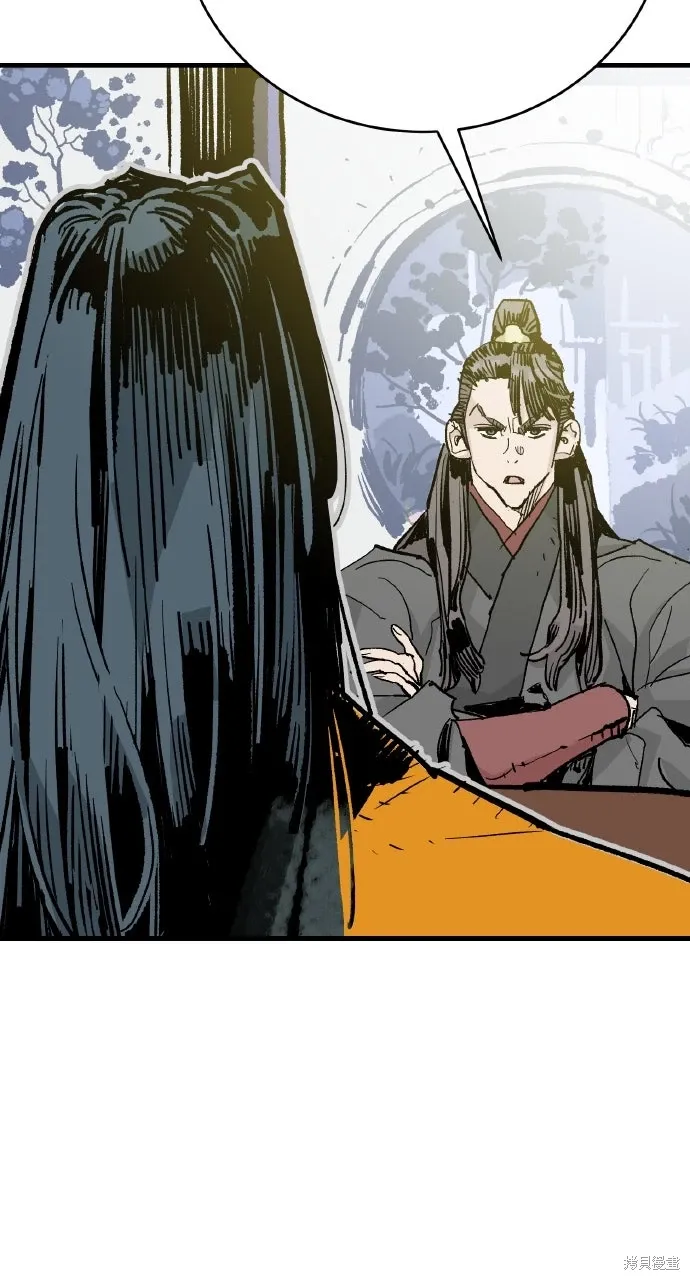 第48话 第41页