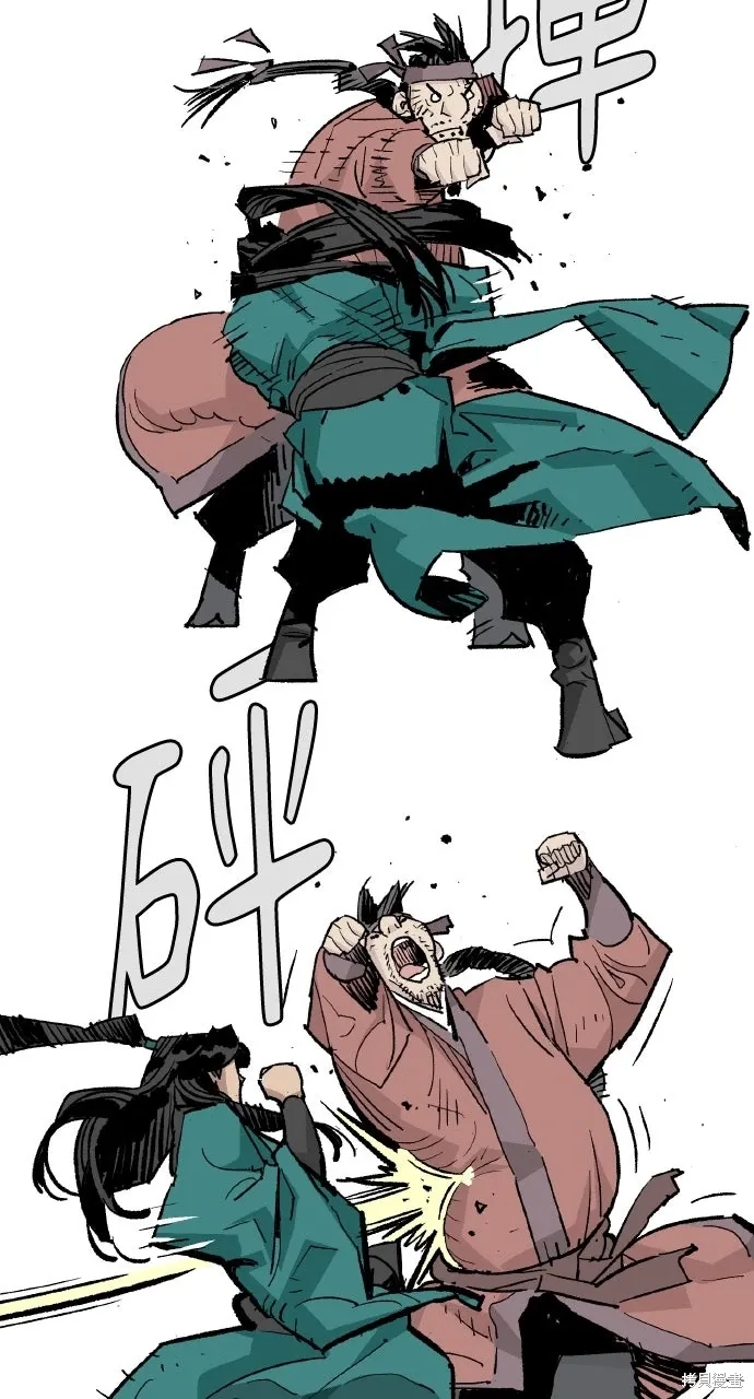 第48话 第54页