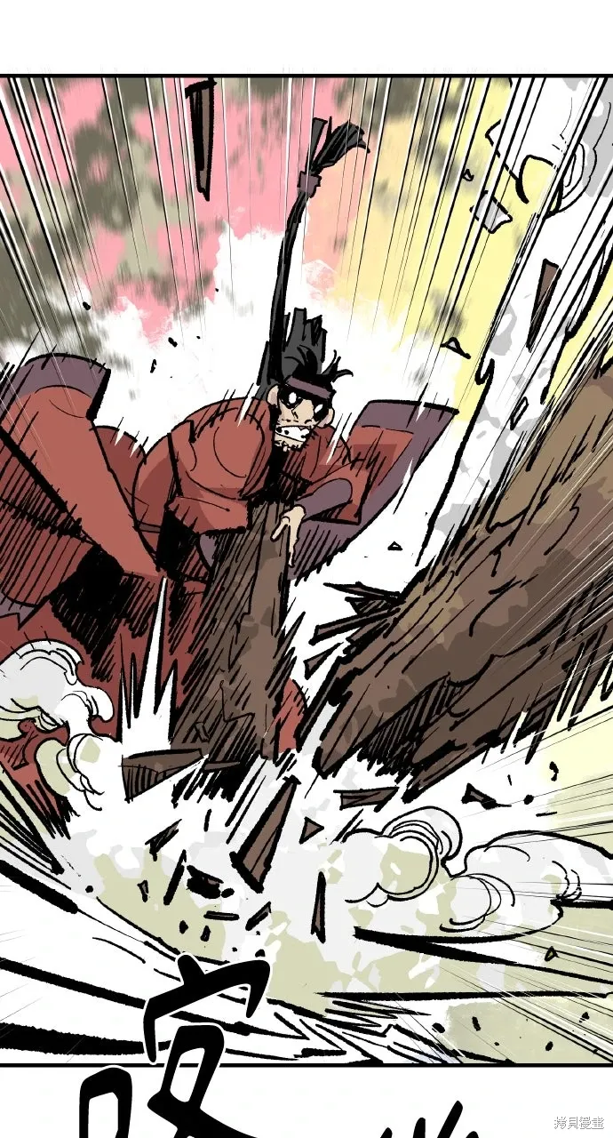 第48话 第69页