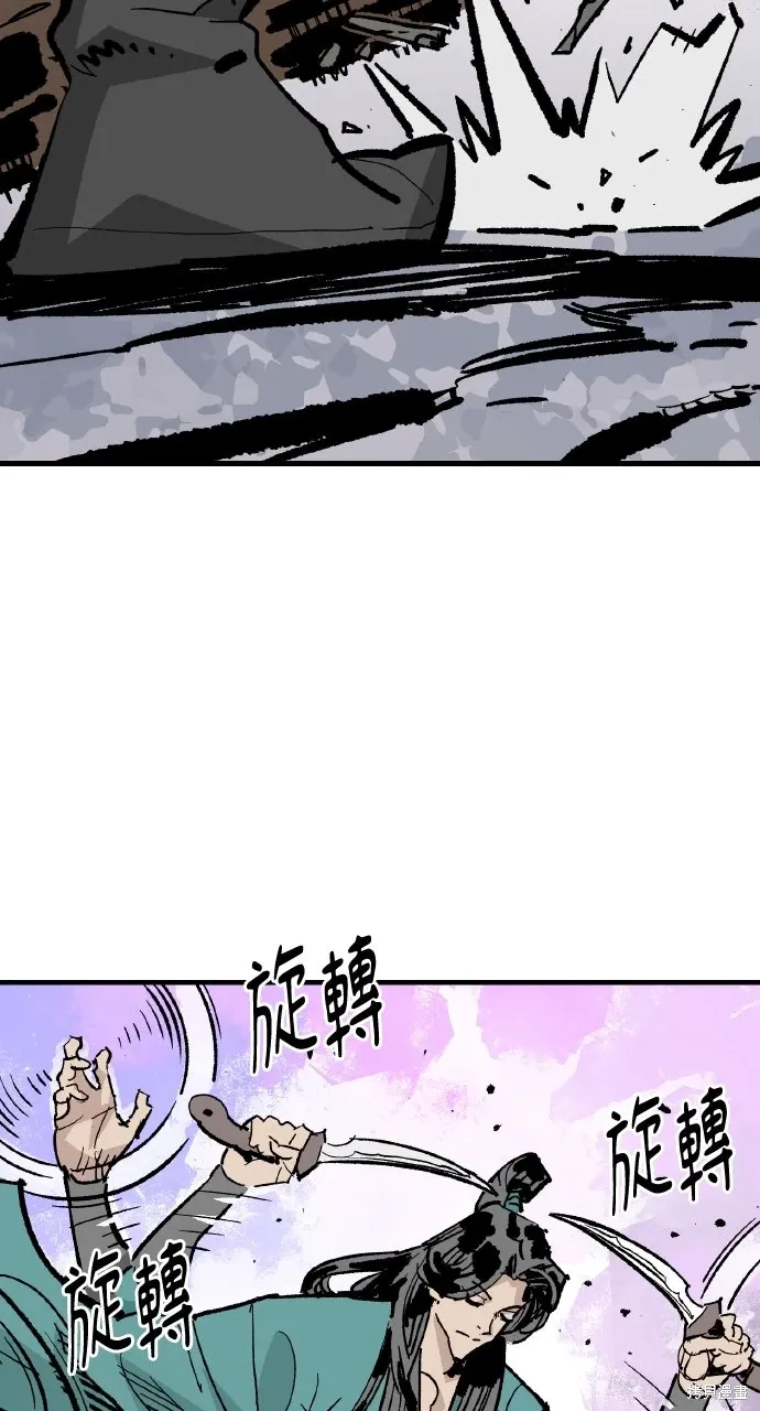 第48话 第81页