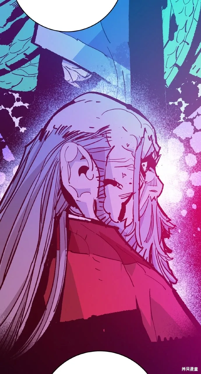 第49话 第3页