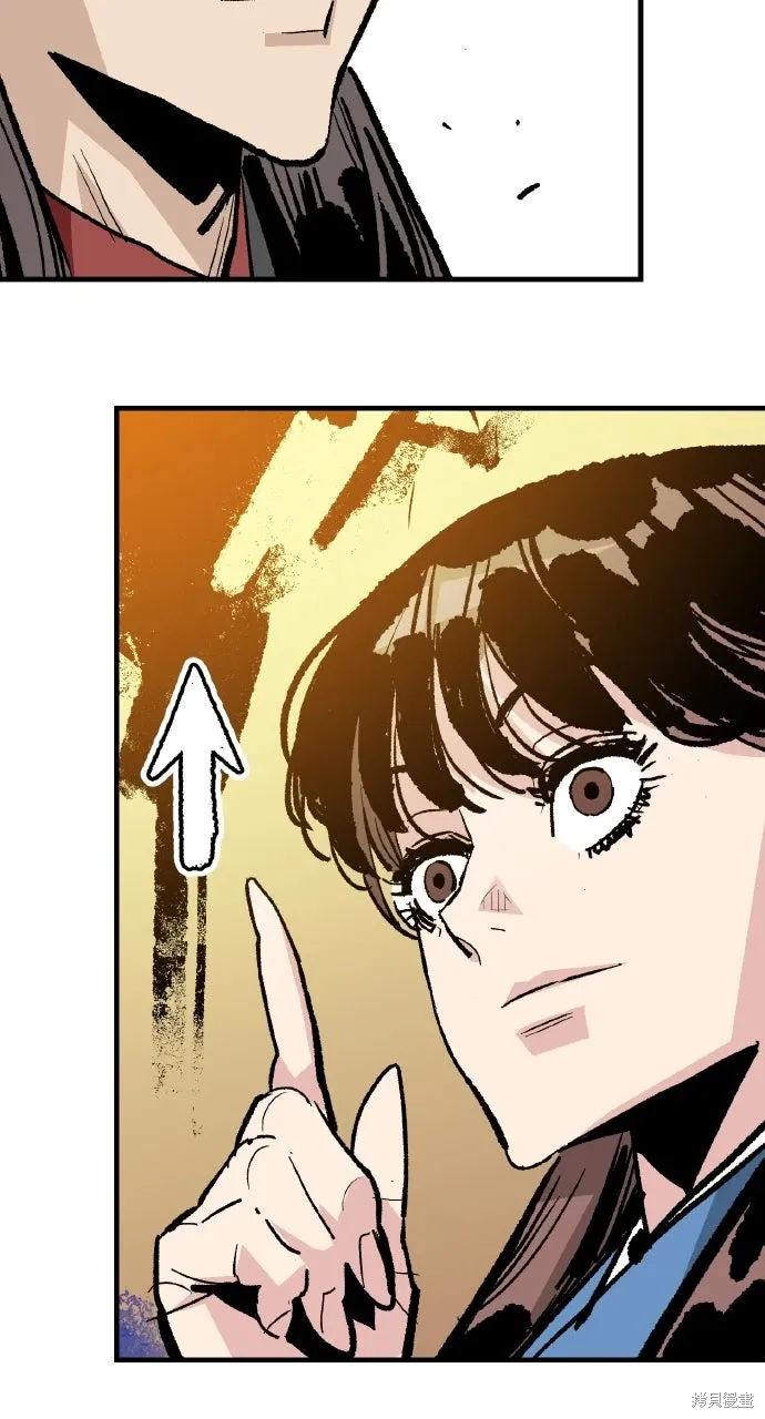 第49话 第11页