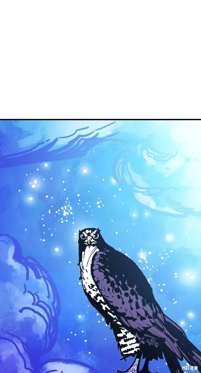 第49话 第12页