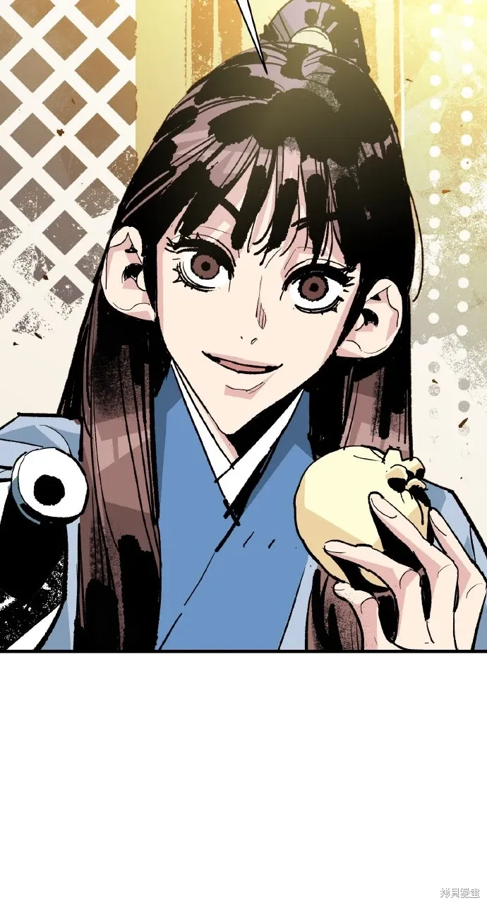 第49话 第15页