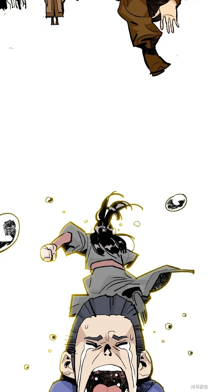 第49话 第52页