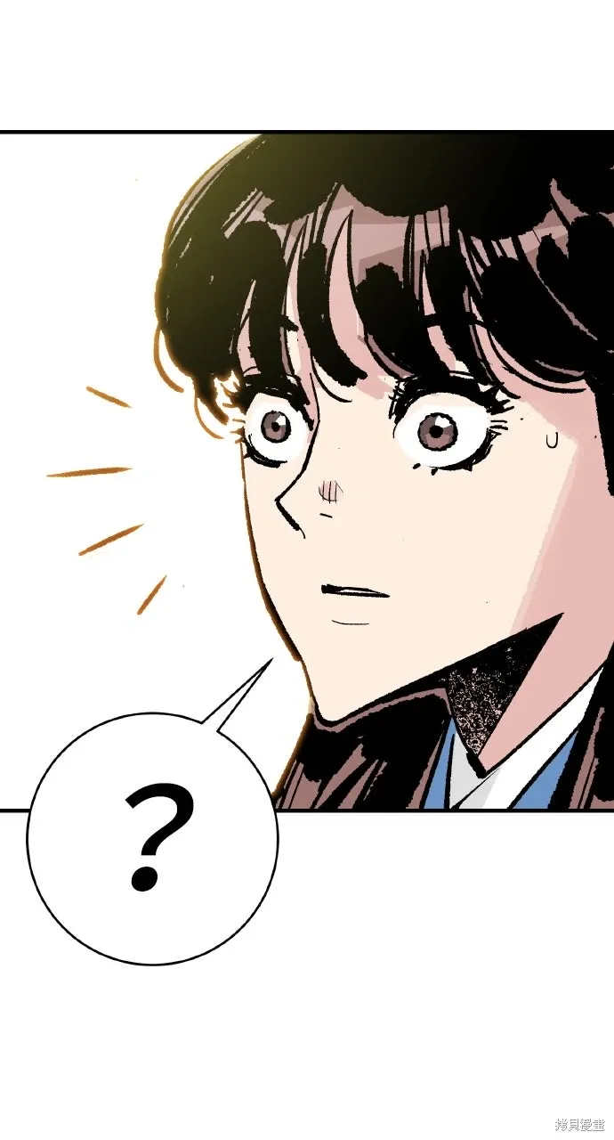 第49话 第58页