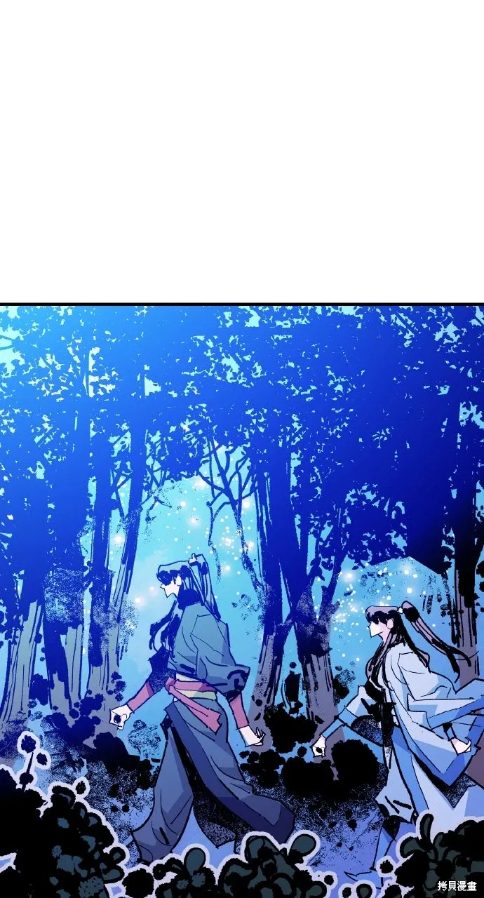 第49话 第72页