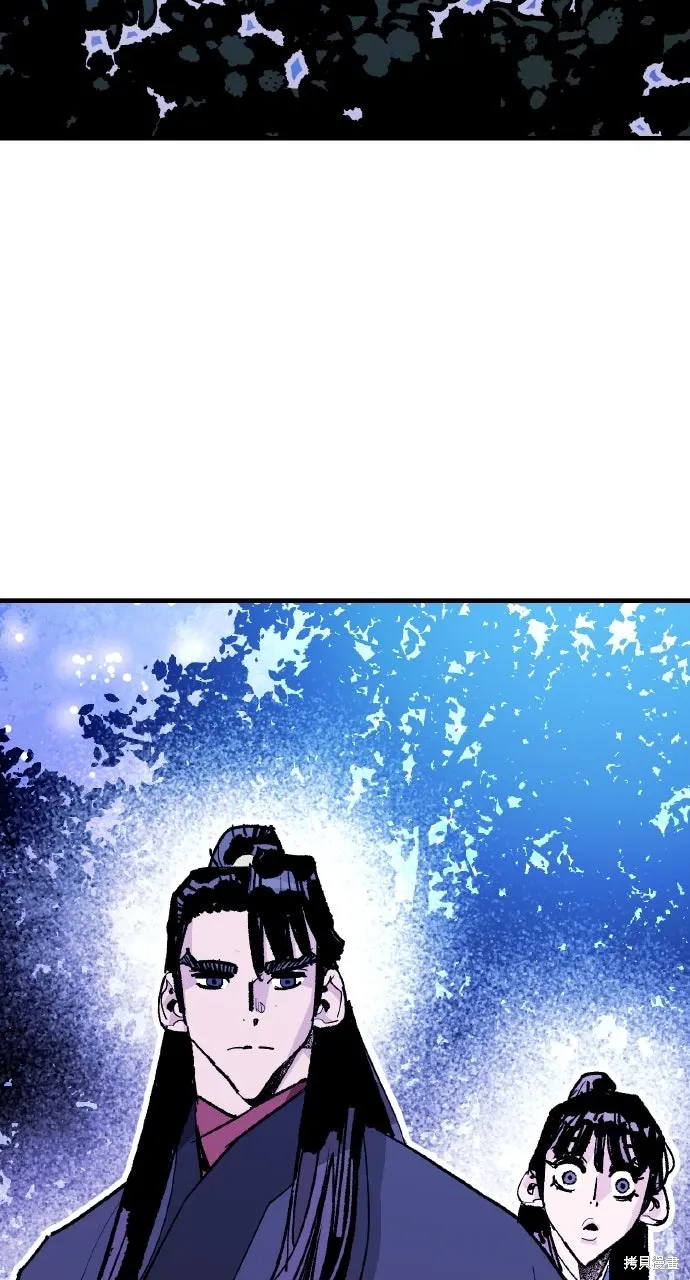 第49话 第73页