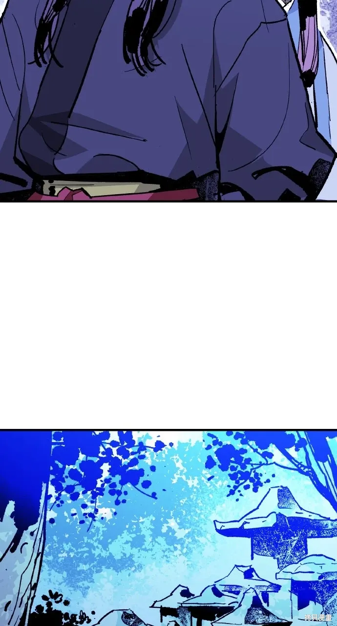 第49话 第74页