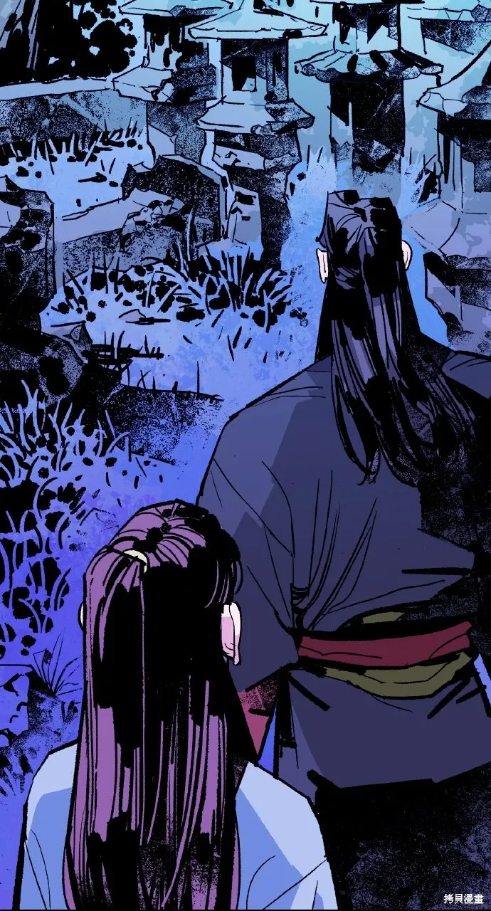 第49话 第75页