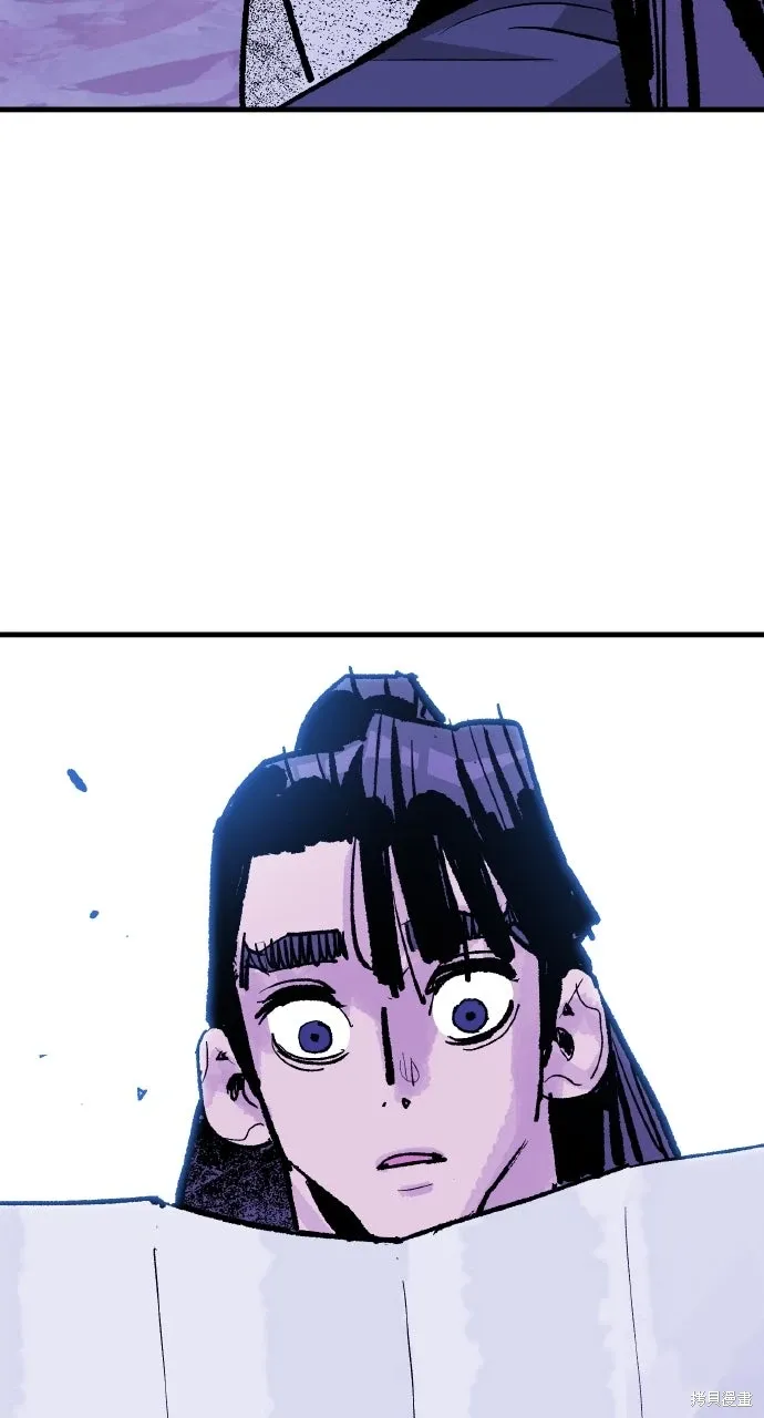 第49话 第81页