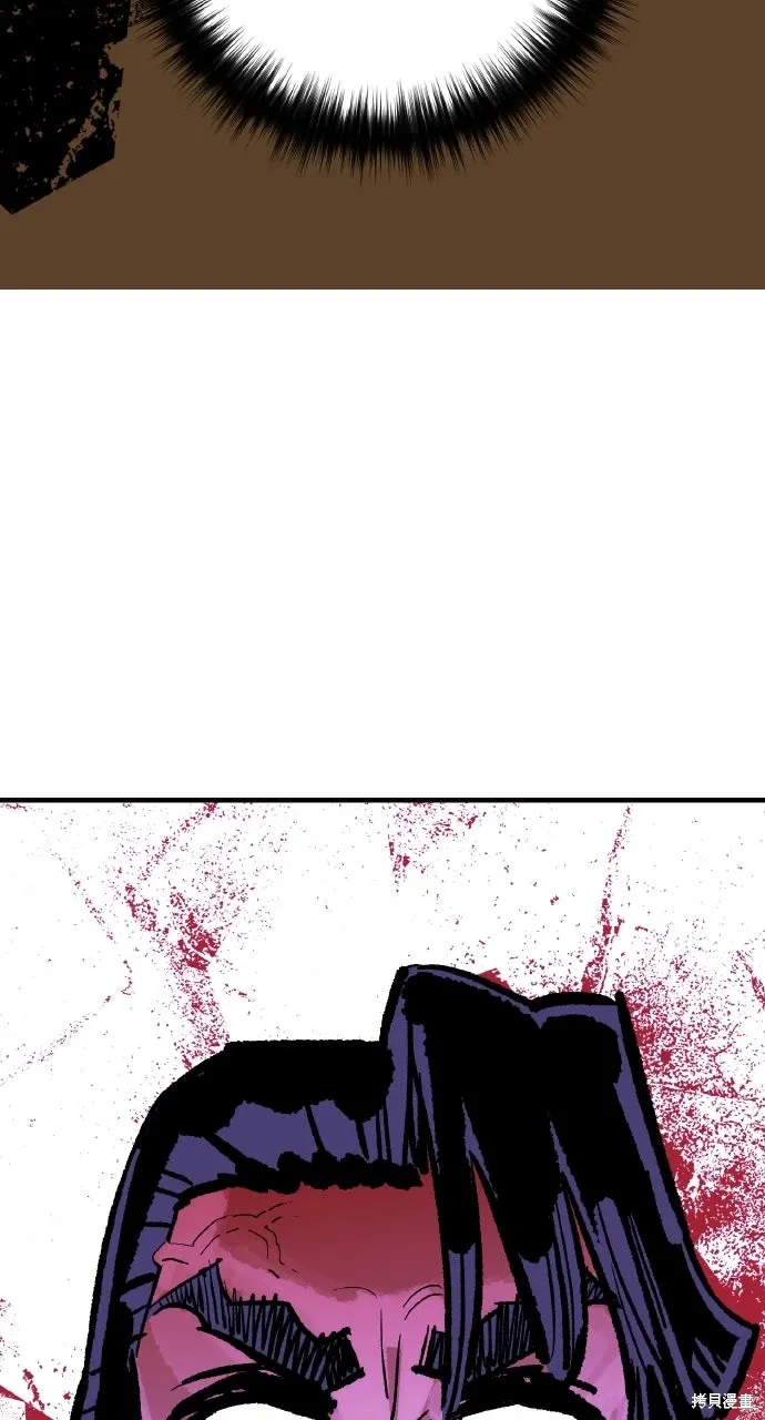 第49话 第89页