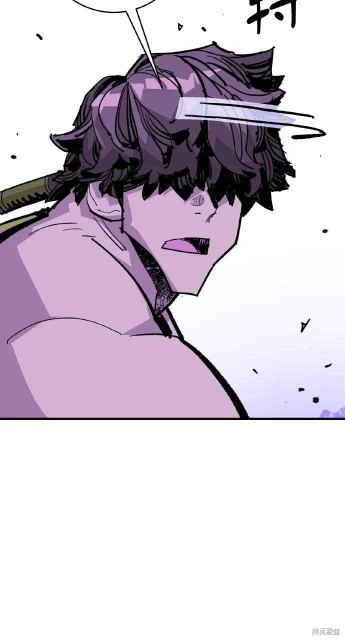 第50话 第34页