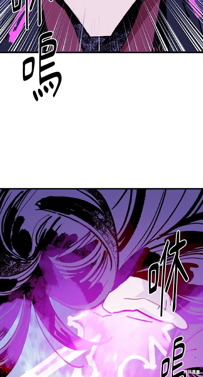 第50话 第37页