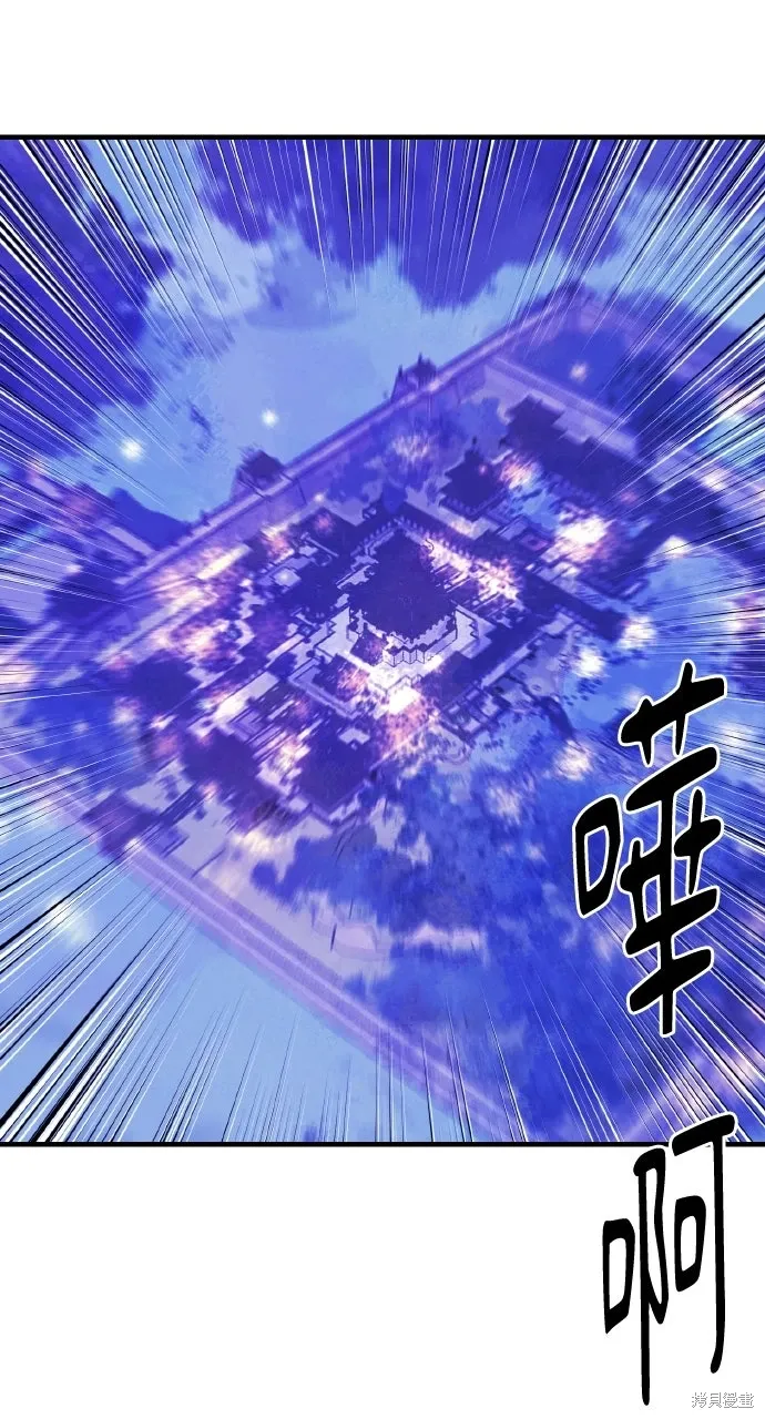 第50话 第39页