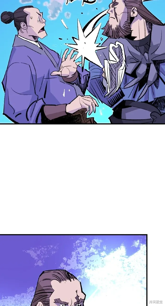 第50话 第63页