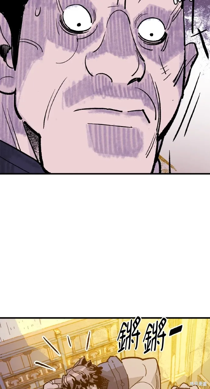 第51话 第15页