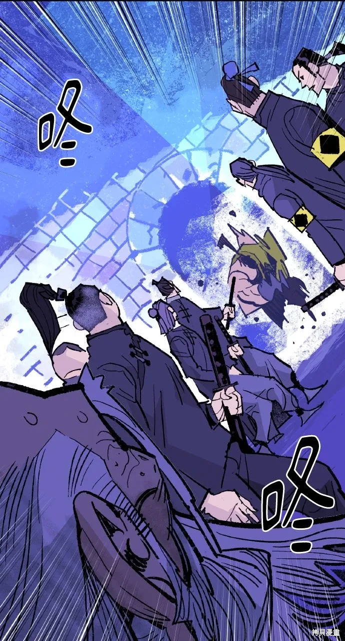 第51话 第34页