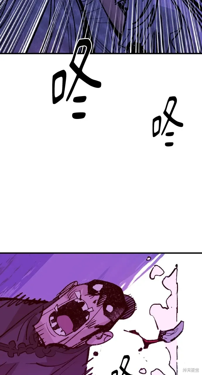第51话 第35页