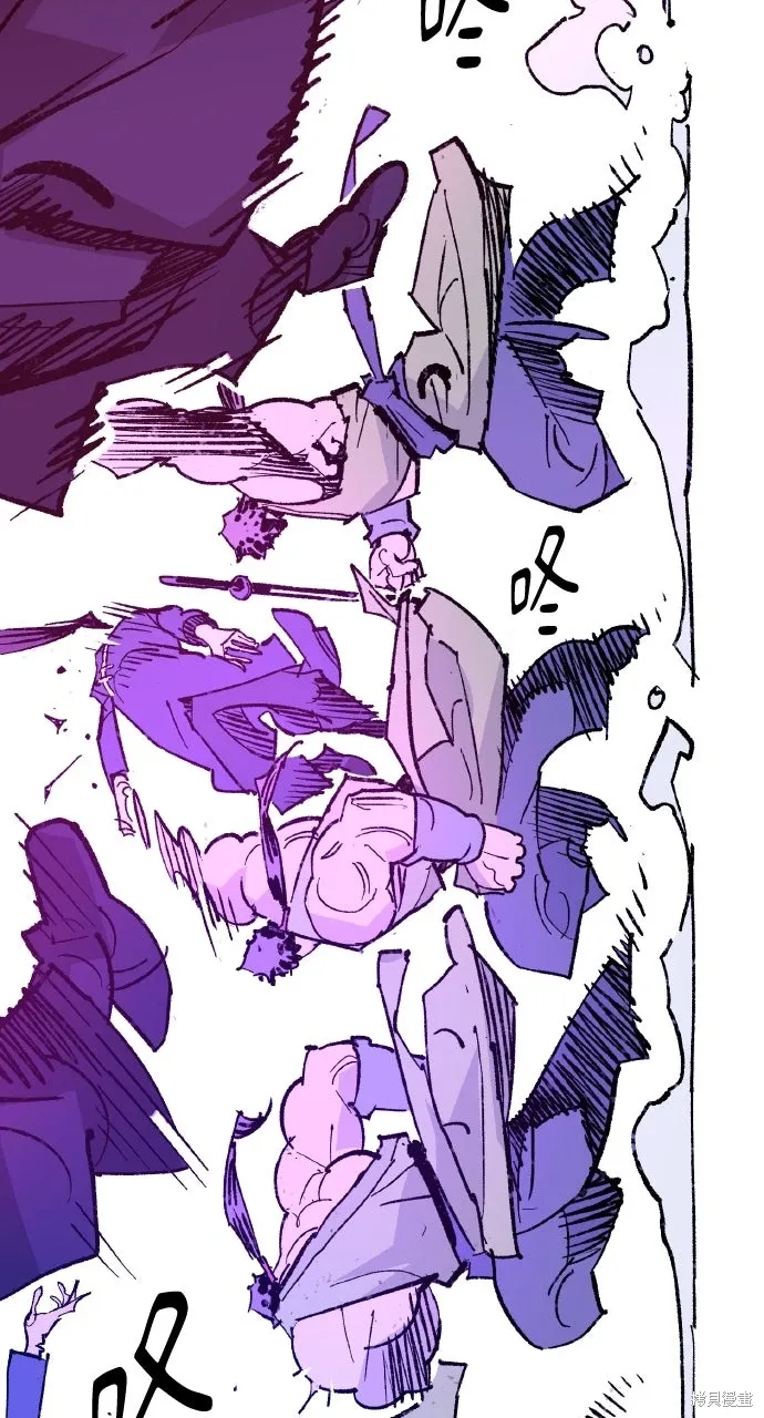 第51话 第36页