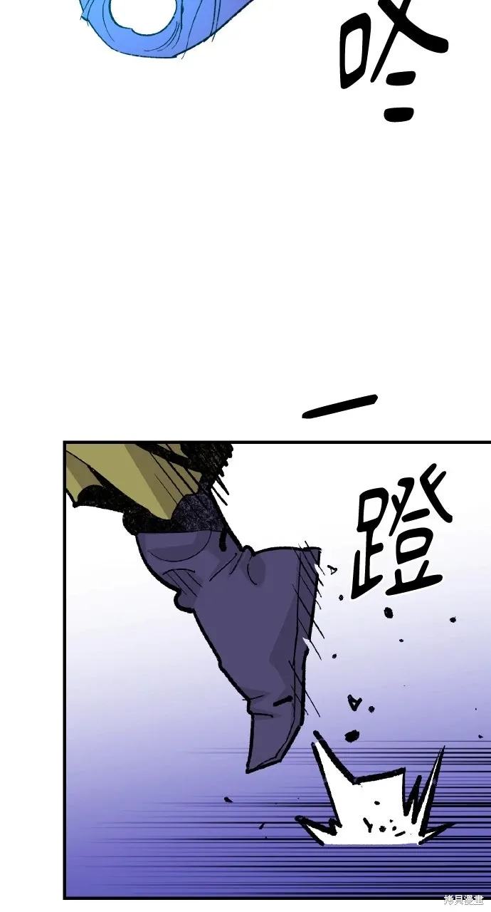 第51话 第38页