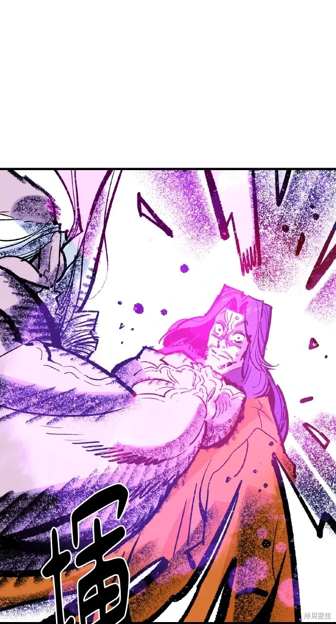 第51话 第63页