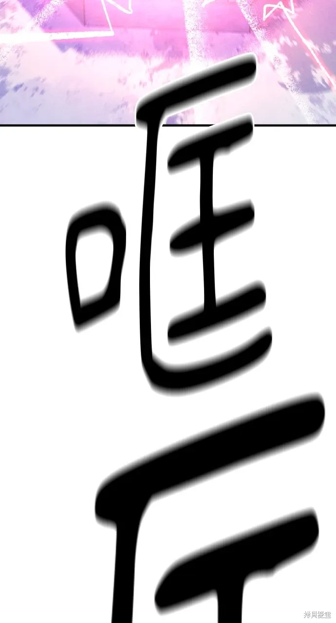 第51话 第91页