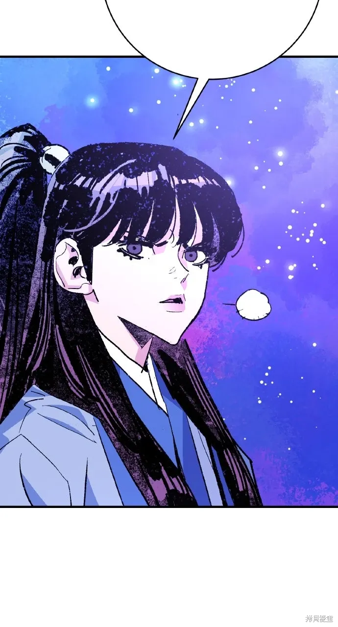 第51话 第95页