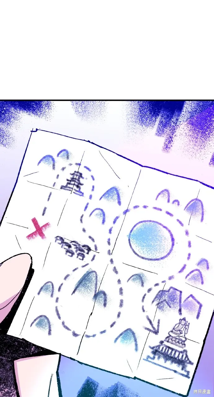 第51话 第102页