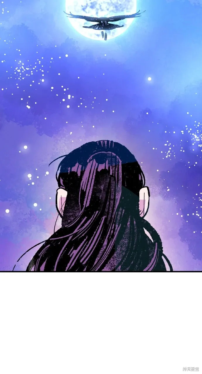 第51话 第105页