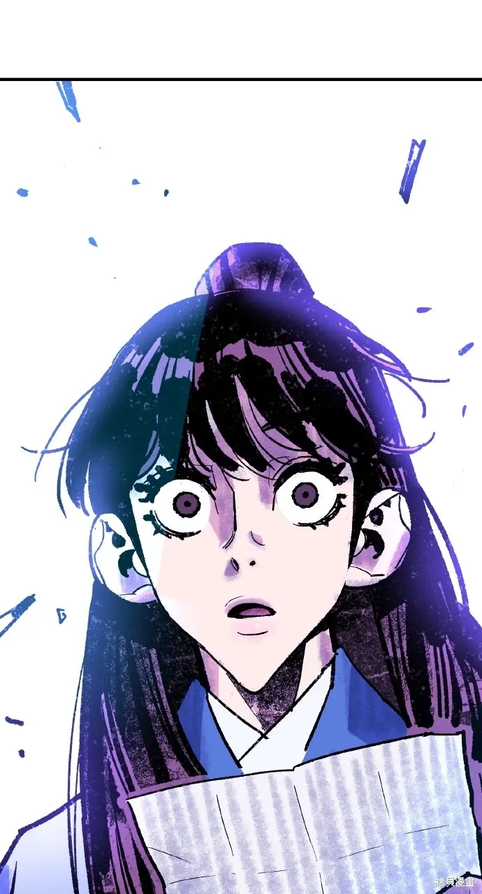 第51话 第106页