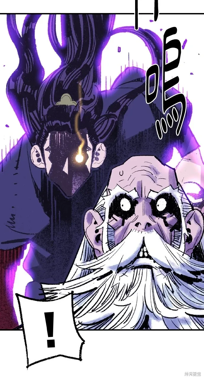 第52话 第27页