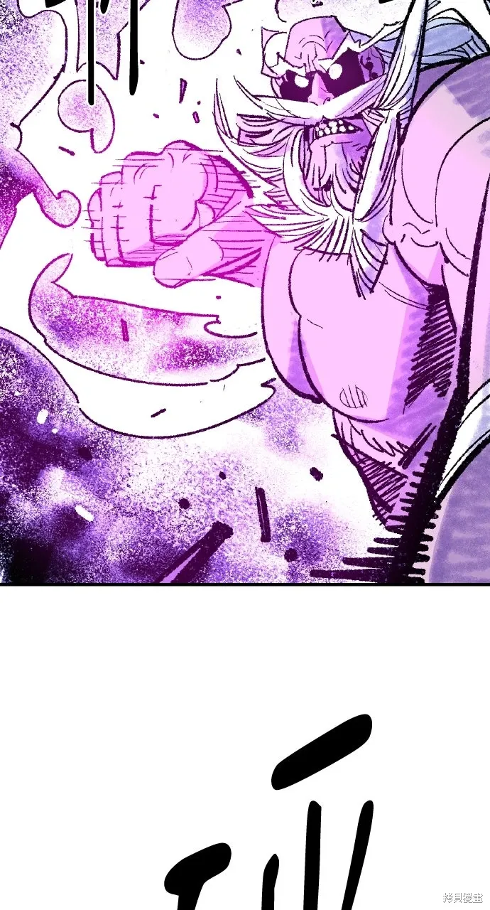 第52话 第45页