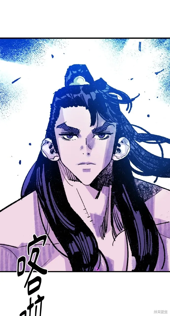 第52话 第59页