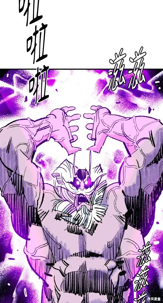 第52话 第60页