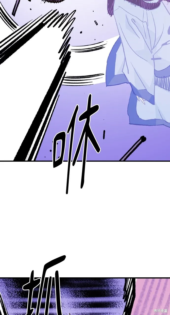 第52话 第99页