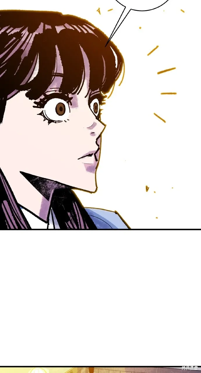 第53话 第47页