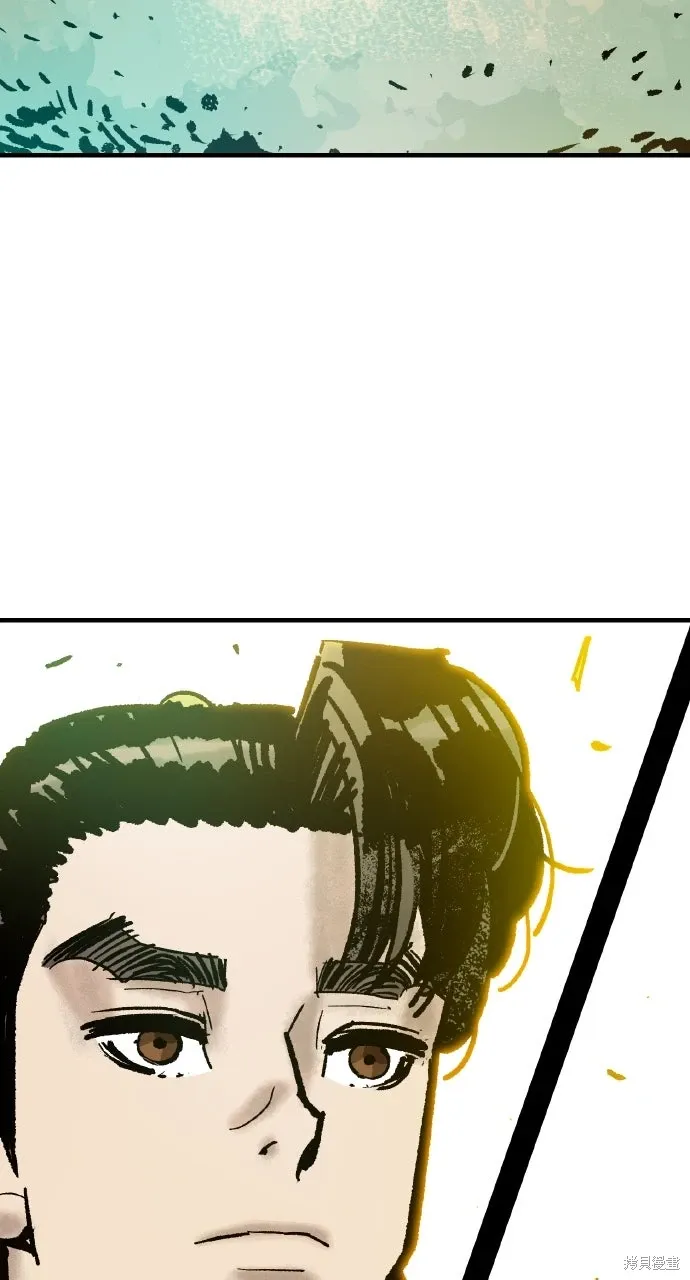 第53话 第90页
