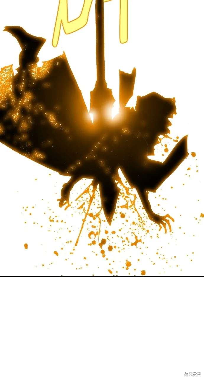 第54话 第90页