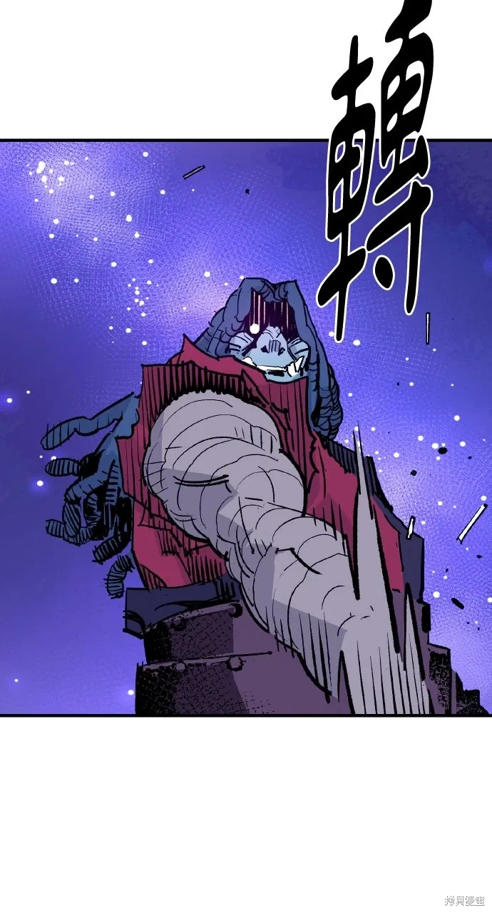 第55话 第23页