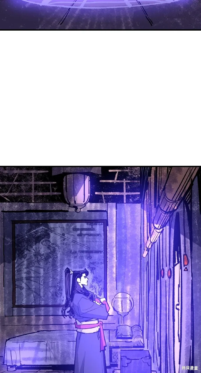 第55话 第36页